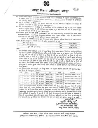 http://jdaservice.rajasthan.gov.in/jdaMicroportalProject/BPCMaps/CompletionCertificate/3100//01 (5).jpg